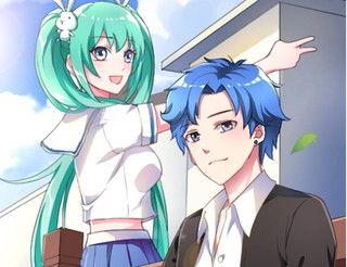 我的天劫女友,拯救与守护的奇幻之旅