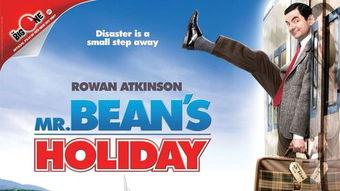 憨豆的黄金周,憨豆先生的黄金周奇遇记