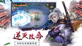 绝代天骄闯花都,风云际会，谱写都市传奇