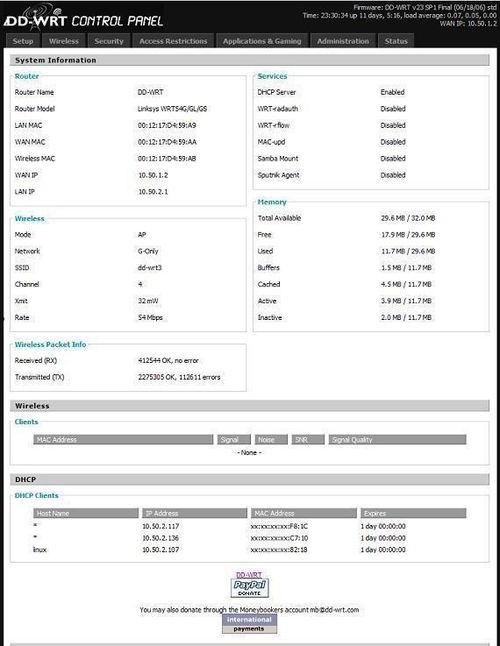 DD退货,揭秘退货流程与消费者权益保障