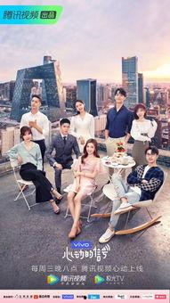 风趣女子 第二季,笑点连连，智慧绽放